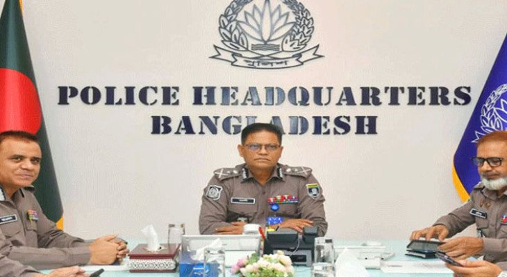 ছিনতাই-চাঁদাবাজি বন্ধে পুলিশকে কঠোর হতে বললেন আইজিপি